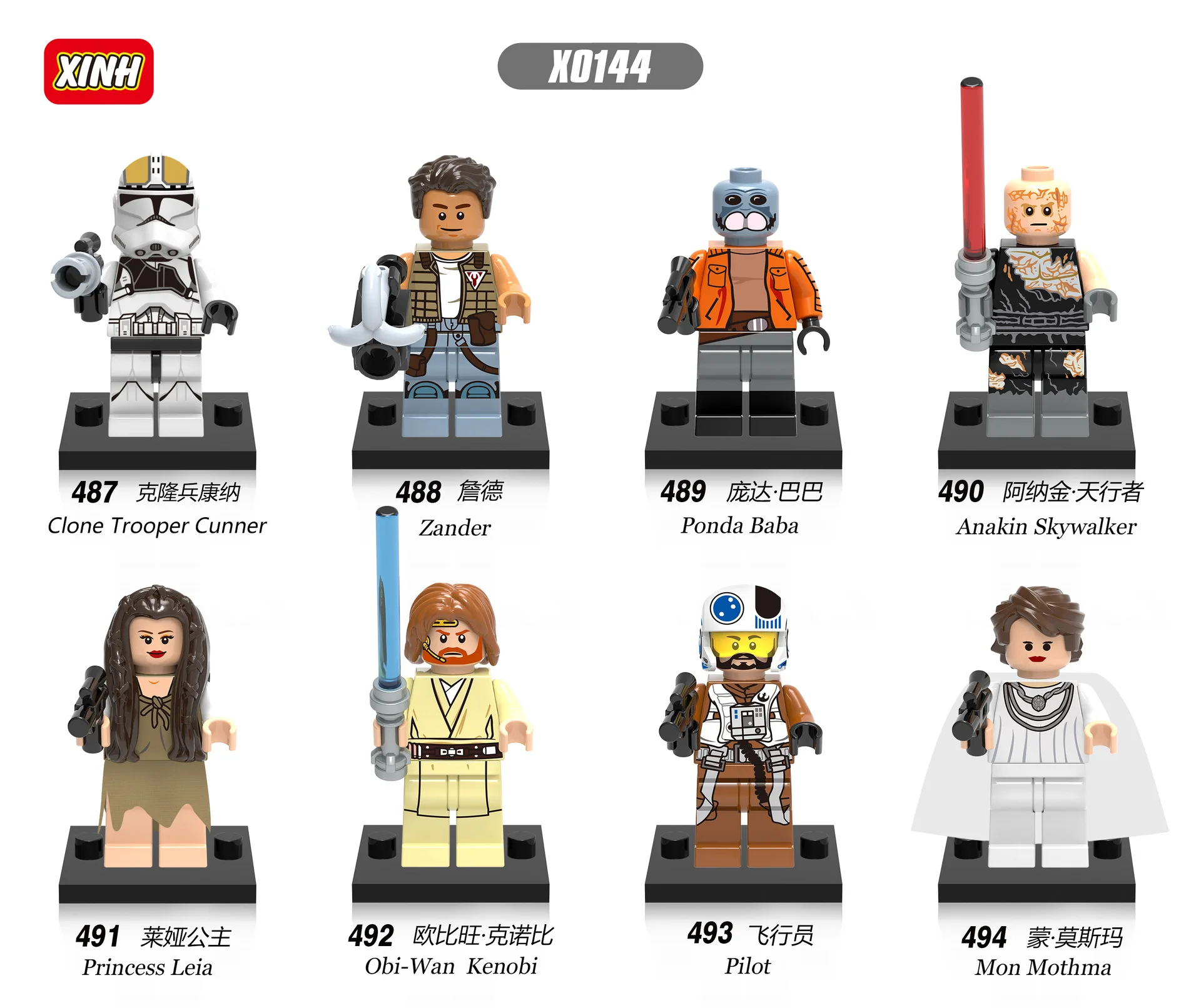 

Single Star Wars Clone Trooper Cunner Zander Ponda Baba Anakin Leia Obi-Wan Mon Mothma Mini Man