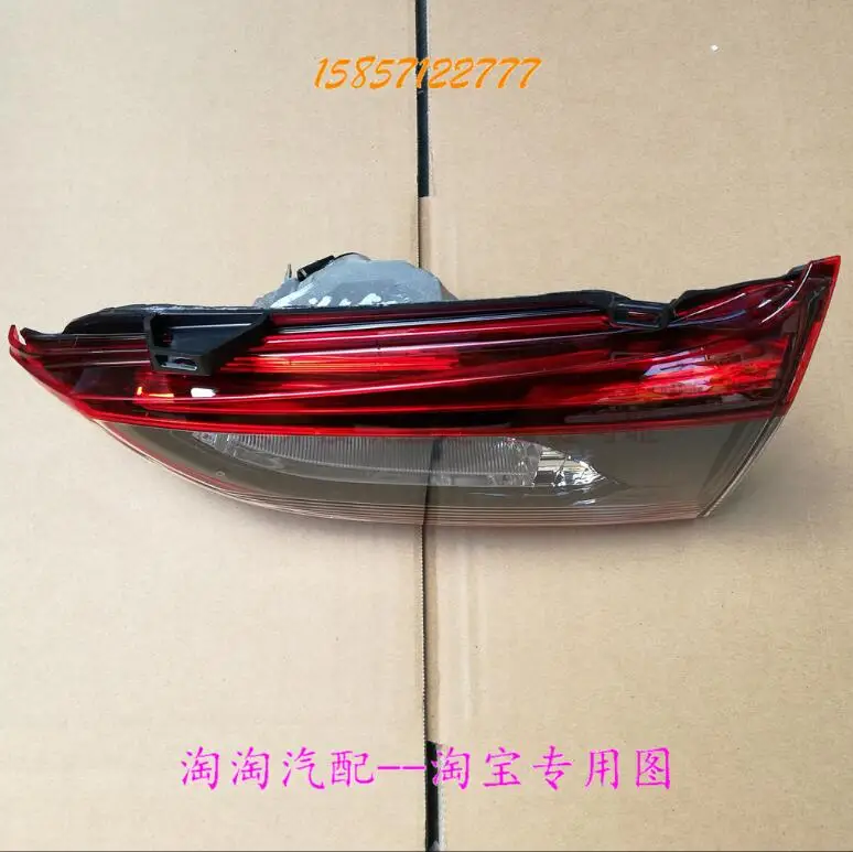 QQ20190511180216