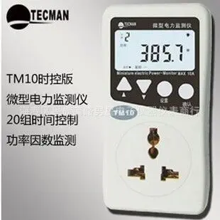 

New 240V High Quality EU Plug LCD Digital Electric Energy Meter Power Meter,Wattmeter,Voltage Meter Amper Monitor Voltmeter TM10