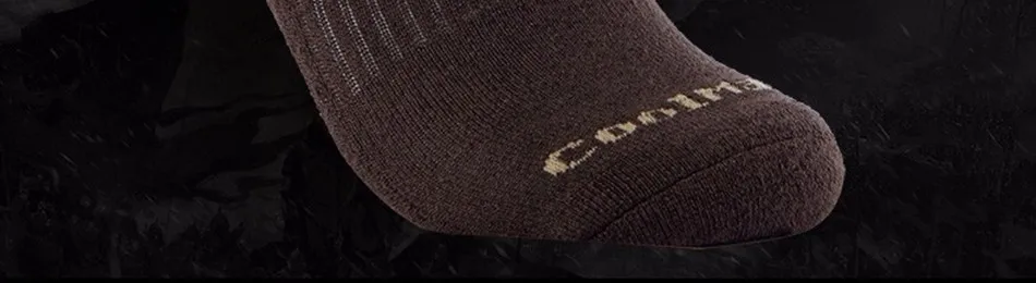 sock_06
