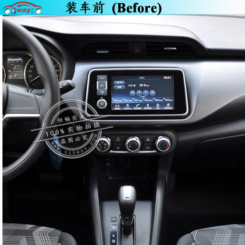 Sale Bway 9" Car radio stereo for Nissan Kicks 2017 Quadcore Android 7.0 car dvd GPS player with 1G RAM,16G iNand 4 Sale Bway 9" Car radio stereo for Nissan Kicks 2017 Quadcore Android 7.0 car dvd GPS player with 1G RAM,16G iNand 4