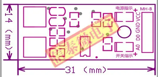 Датчик Holzer модуль измерения скорости двигателя 3144E один датчик открытой цепи