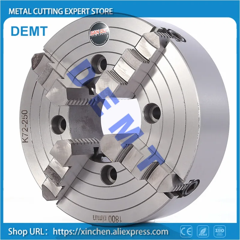 K72-125 одиночное действие 4 кулачковый токарный патрон 125 мм независимый Самоцентрирующийся 1 шт. безопасный патрон ключ 3 шт. Монтажный болт