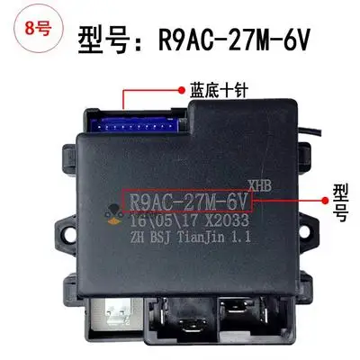 R8BJ/R9BH/R9AA/R8BV/R9AC/ R8DBV 2G4/27M 6/12V приемник детские игрушки электрический мотоцикл