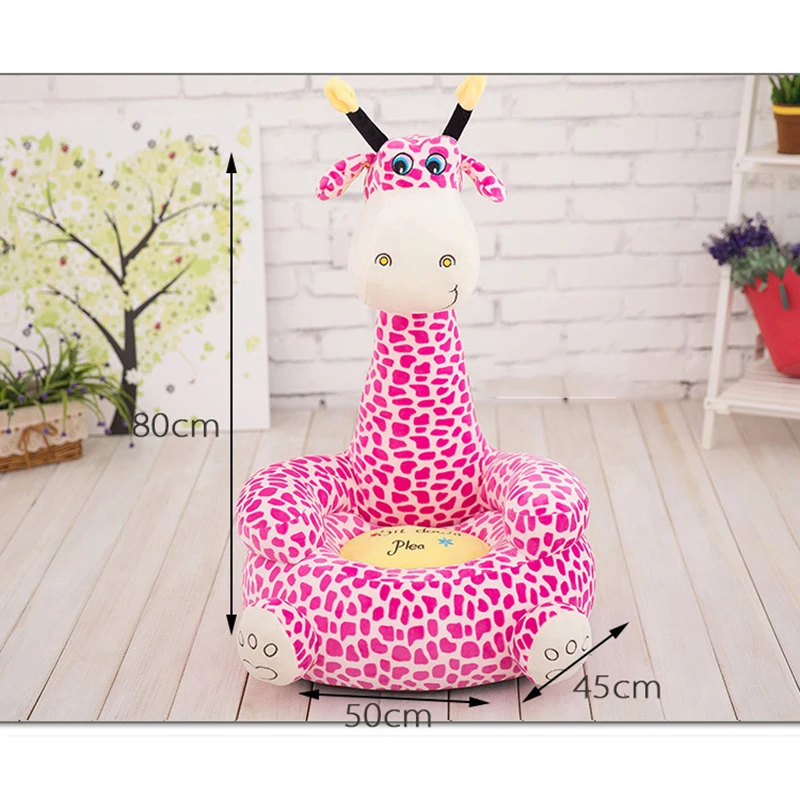 Детское сиденье Beanbag мультфильм Kawaii милый жираф детский диван для детей спальный