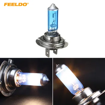 

FEELDO 20Pcs H7 55W 100W 12V Super White Car Headlights Lamp Car Light Source Parking 5000K #AM2029