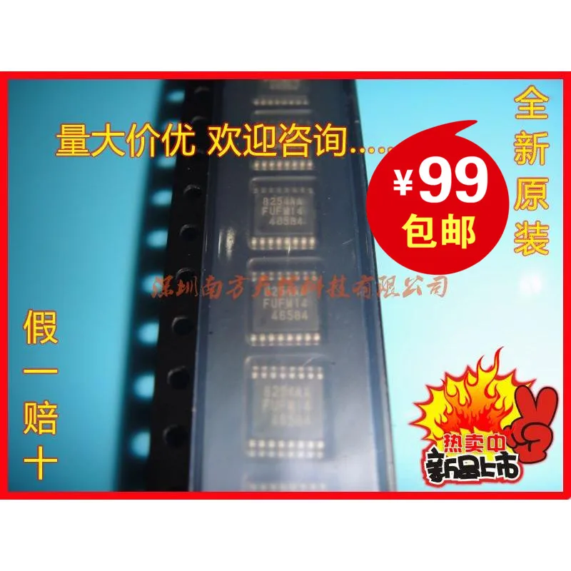 S 8254AAGFT TB G 8254AA TSSOP16 import and import of the original new ...