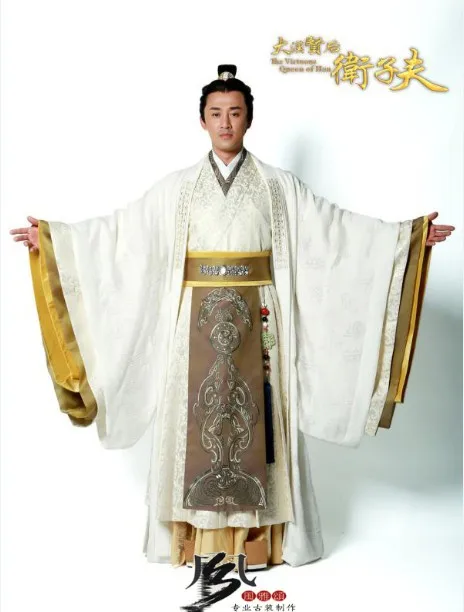 Hanfu male for sale Clearance