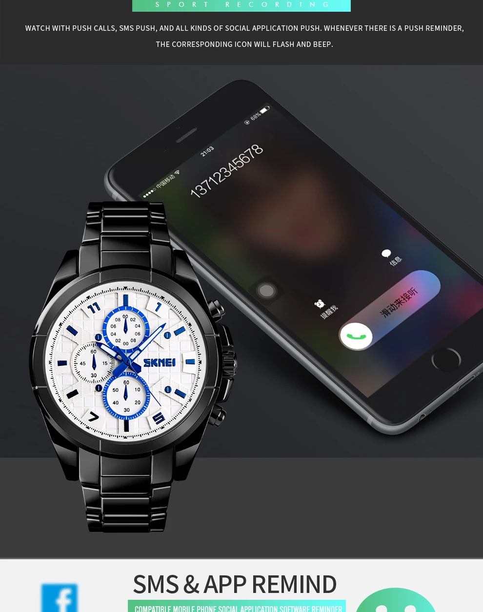 sports watches_9