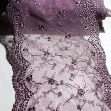 1 ярд 18 см Ширина серый фиолетовый кружево отделка Тюль Цветочная вышивка кружевная Ткань Ленточная отделка платье костюм поставки DIY ремесло