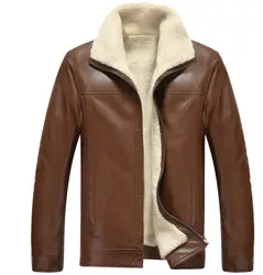 2016 мужская новой осенне-зимней моды плюс толстый бархат Тонкий кожаный пиджак кожаный PU пальто теплый воздух доставка