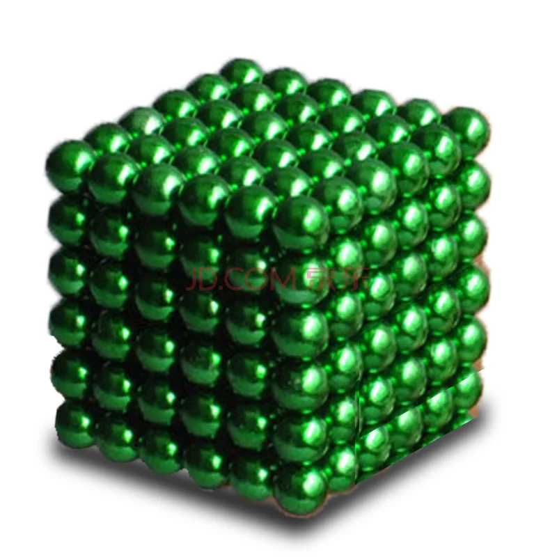 1000 pièces 5mm jeu de billes magnétiques aimant magique Cube jouet 