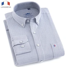 LANG men G Мужская рубашка с длинным рукавом из хлопка в полоску, оксфордская Мужская рубашка высокого качества, приталенная Повседневная рубашка, брендовая одежда
