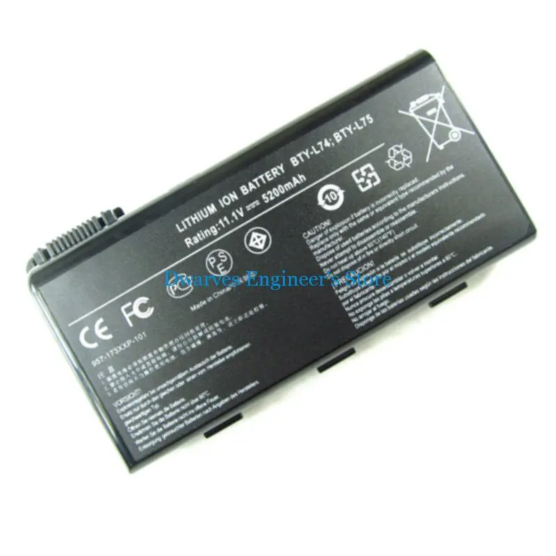 NMIBTYL755200B6O-1