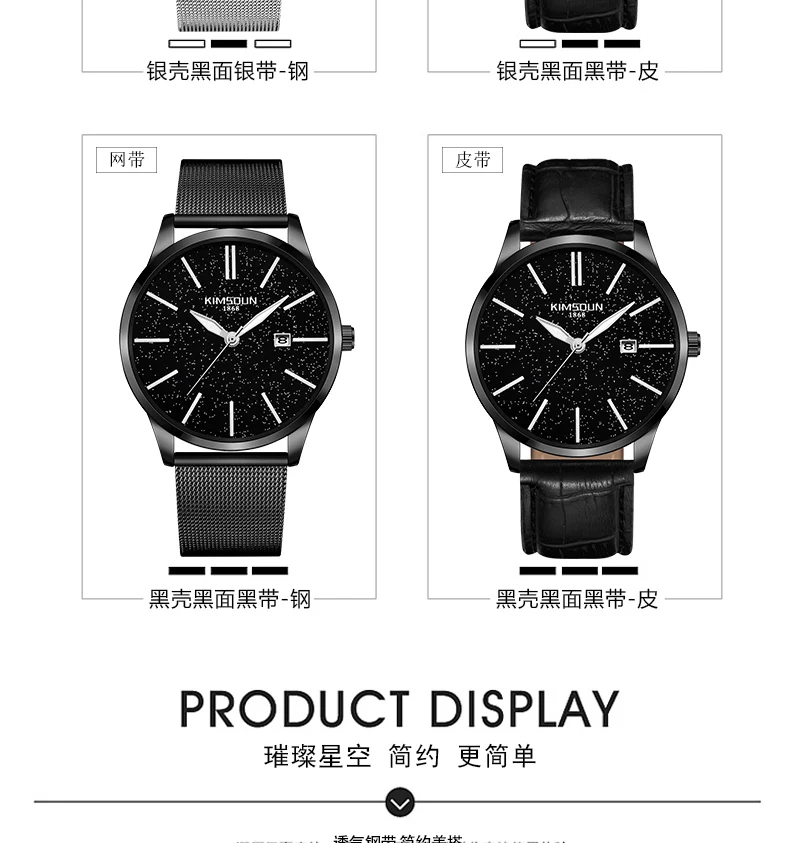 网带1870b_12