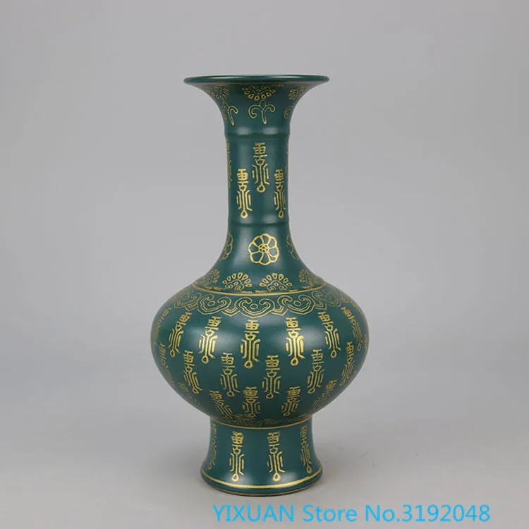 

Qing Dynasty Yong Zheng annual model malachite green glaze and colorful life style embroidery bottle antique porcelain.