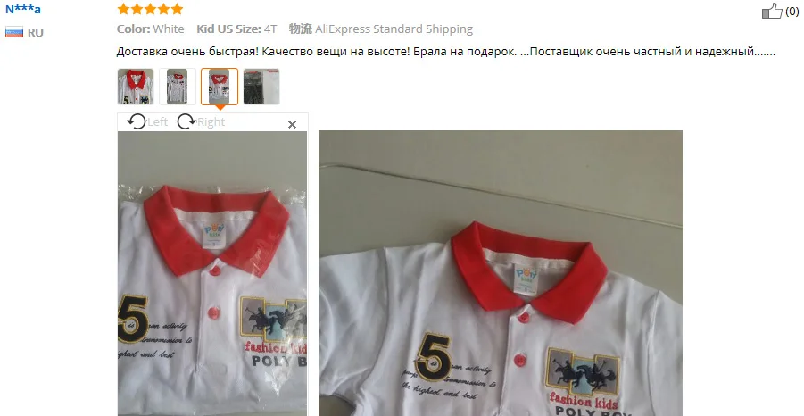 QQ20180503200355