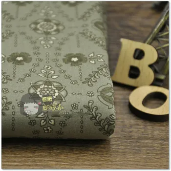 

Gray and green rattan cloth foreign trade full cotton cloth