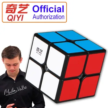 

2X2X2 Magic Cube Speed Pocket Sticker 50mm Puzzle Magic Cube Professional Educational Funny Toys for Children MF202
