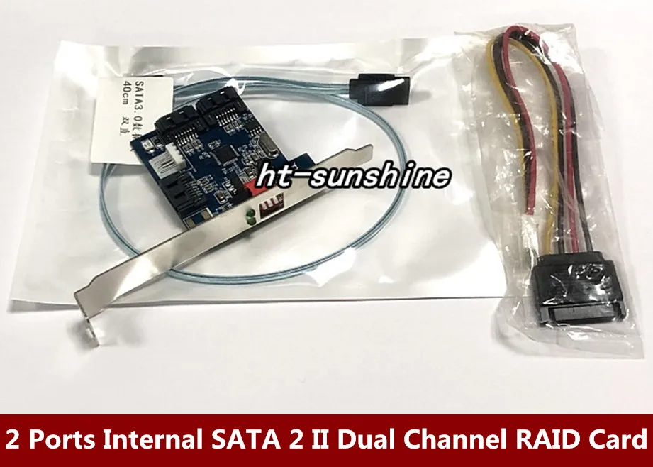 2 порта Внутренний SATA II двухканальный жесткий диск ускоритель карты Raid 0/1 карты|raid