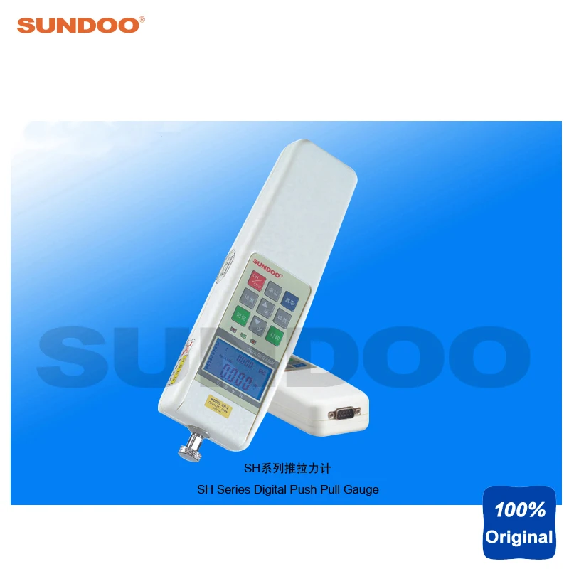 2N-500N Sundoo SH Series Digital Push Pull Force Gauge