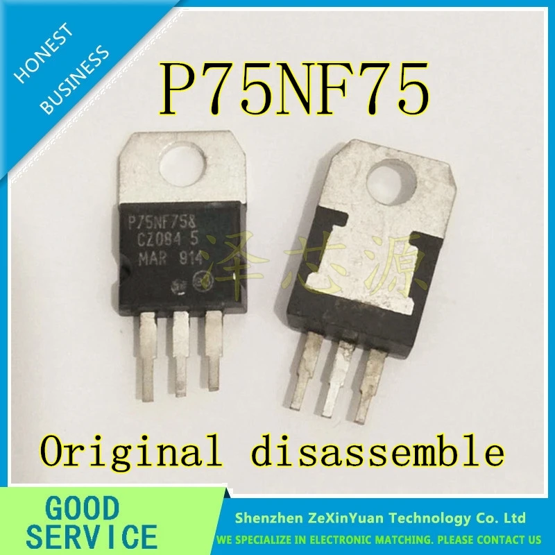 

50PCS/LOT P75NF75 75N75 TO-220 IMPORTED DISASSEMBLE POWER MOSFET INVERTER FOR ELECTRIC VEHICLE CONTROLLER