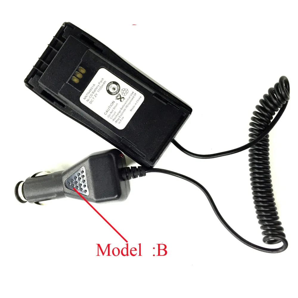 Car Radio Battery Eliminator + Adaptor for MOTOROLA for GP3188 GP3688 CP040 EP450 Radio Walkie Talkie (6)