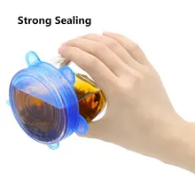 6 шт./компл. прессование кремния растягивающиеся крышки Универсальная крышка пищевая обертка чаша крышка для чайника сковорода кулинарные кухонные принадлежности