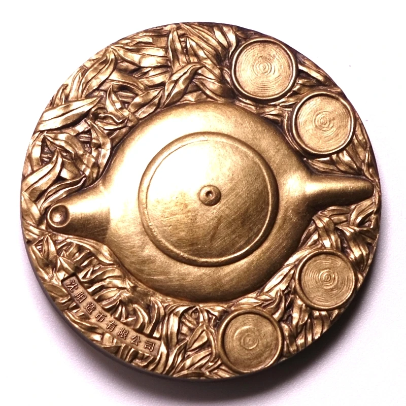 

45mm Sage of Tea Lu Yu Bronze Medal China Shenyang Mint