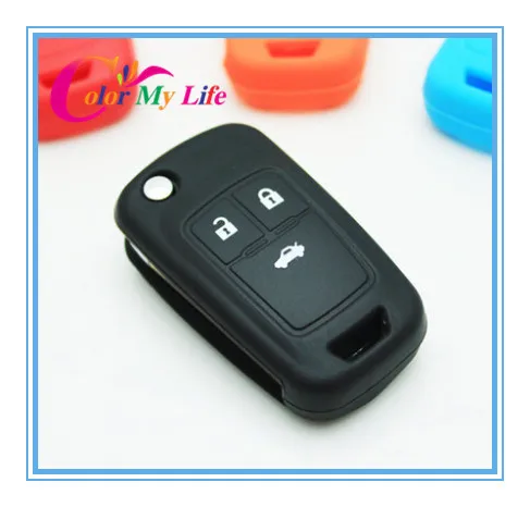 1 Piece Rubber Key Bag Cover Case For Chevrolet Cruze AVEO SAIL TRAX MALIBU CAPTIVA Opel