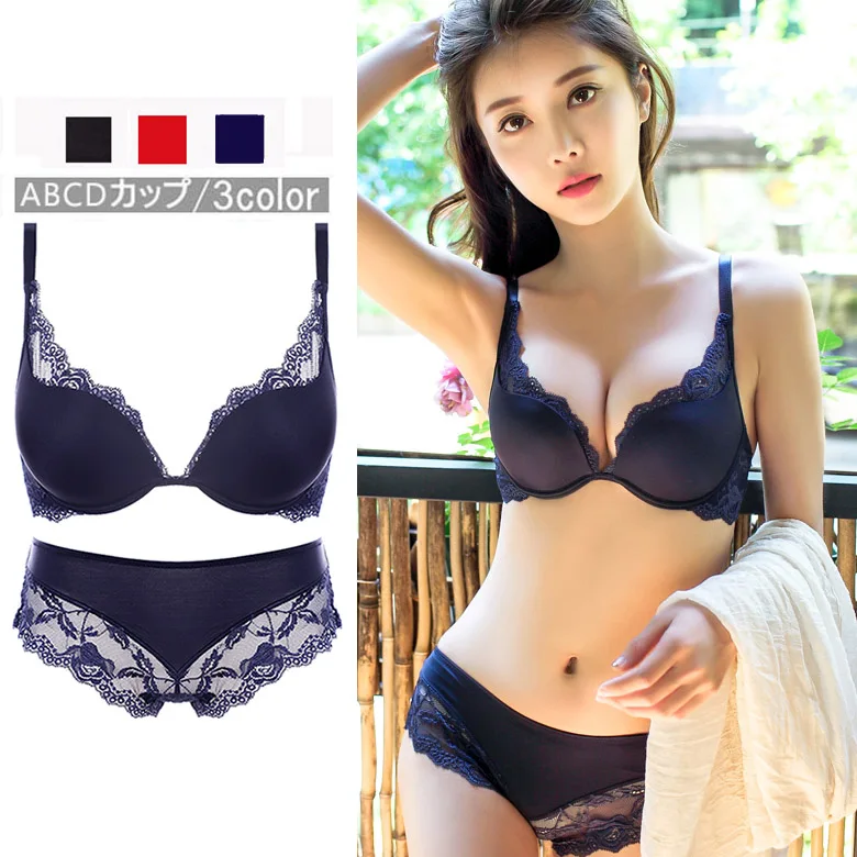 

sexy smooth lace seamless comfort bra sets deep V gather underwear yw124