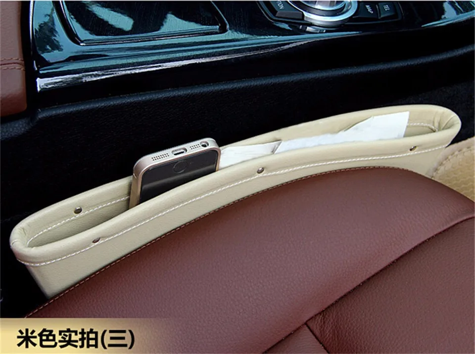 1 шт., многофункциональная коробка для хранения сидений из искусственной кожи, автомобильный органайзер для Mazda Axela 2013,,, весь год