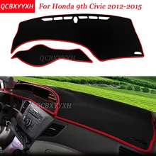 Автомобильный Стайлинг приборной панели Избегайте световой коврик полиэстер для Honda 9th Civic 2012- Инструмент платформа стол крышка защитные коврики