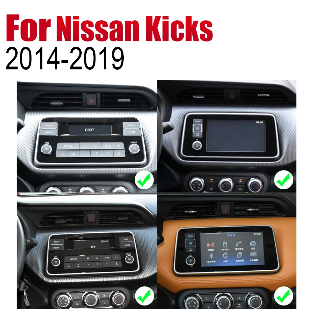 Top Android Car DVD GPS Navi for Nissan Kicks 2014~2019 player Navigation WiFi Bluetooth Mulitmedia system audio stereo EQ 2 Top Android Car DVD GPS Navi for Nissan Kicks 2014~2019 player Navigation WiFi Bluetooth Mulitmedia system audio stereo EQ 2
