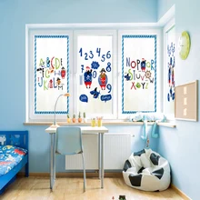 Пиратские Обучающие наклейки на стену стеклянные наклейки скраб стеклянная фольга пилоты окна прозрачный матовый, непрозрачный ванная комната-79