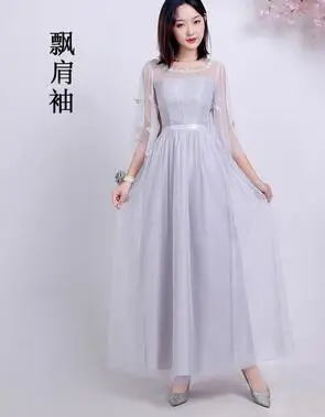 Vestido Longo розовое платье подружки невесты Новое Элегантное платье трапециевидной формы с v-образным вырезом серое длинное платье для свадебной вечеринки - Цвет: 10