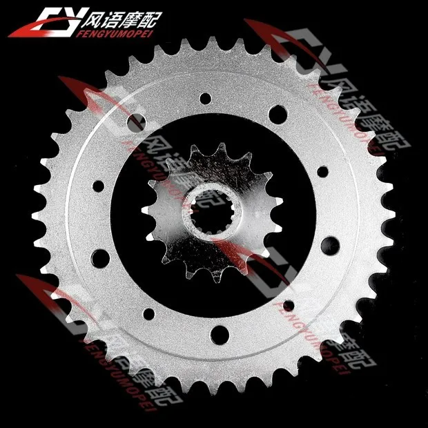 rr 310 chain sprocket