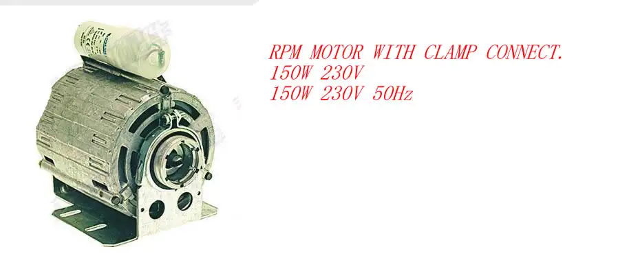 Двигатель об/мин с соединением зажима. 150 Вт 230 В 50 Гц|motor with|motor motormotor rpm |