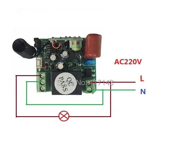 AC 220 v 1 ch RF беспроводной пульт дистанционного управления 1 pics приемник+ 2 pics передатчик с 2 кнопками