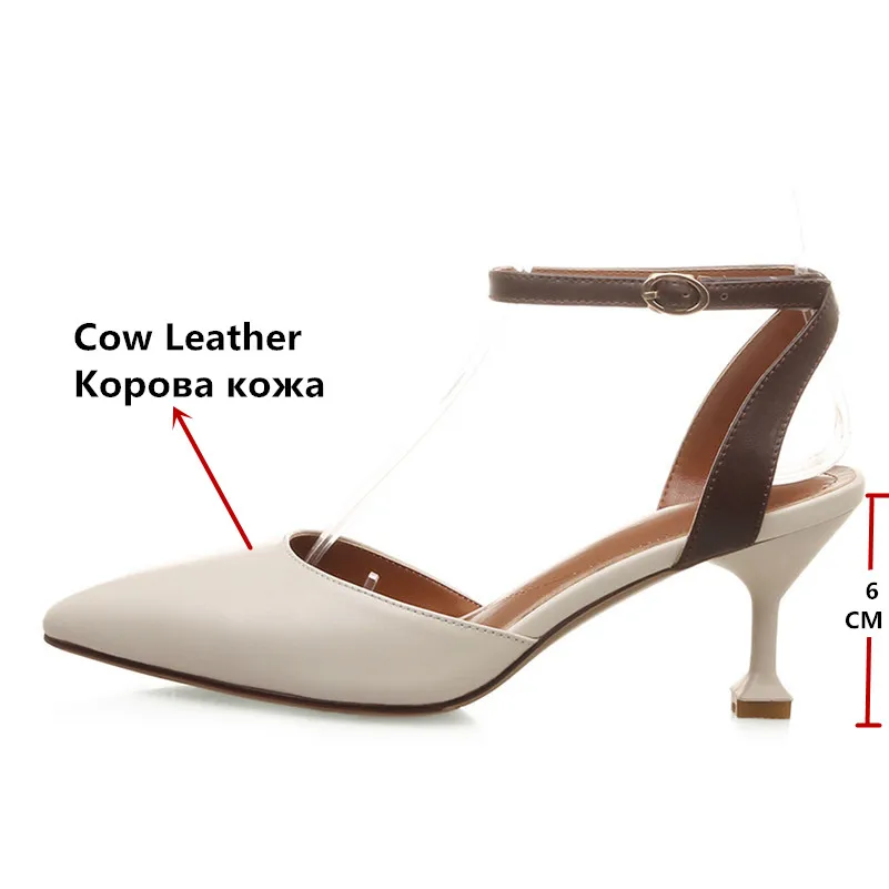 Marque Mode Élégant Bout Cuir Bride Cheville La Conasco Vache Talons Beige Mariage Hauts Femme Bureau De Parti En marron Pompes Chaussures À Pointu d5wvH