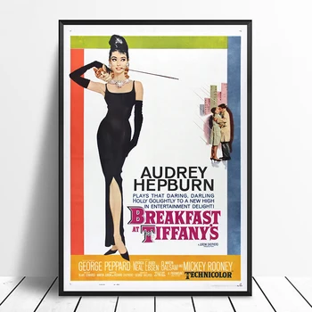 

Breakfast at Tiffany's (1961) Vintage Classic Movie Poster Home Decor Wall Decor Wall Art Canvas painting Cnavas print