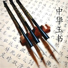 3 шт./компл. большая средняя SmallChinese традиционная каллиграфия кисть обычный скрипт курсивная картина с каллиграфией ручка для практики
