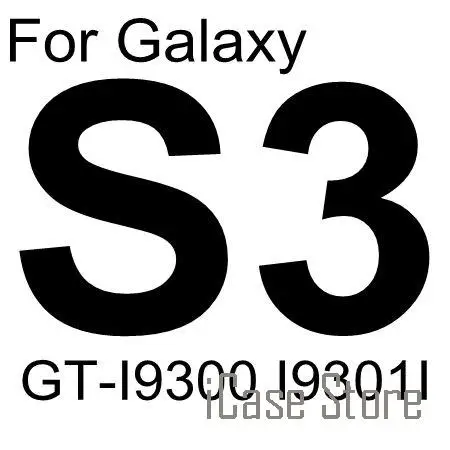 0,3 мм 9H взрывоустойчивое закалённое защитное Стекло для samsung Galaxy S7 S3 S4 S5 S6 i9082 G530 G360 J1 чехол с защитной пленкой для экрана - Цвет: S3