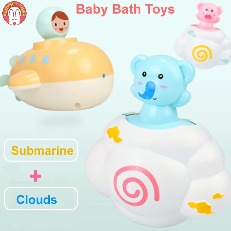 Детская игрушка для ванны, Детская ванна для ванной, кран для воды, плавающий спрей, облако, Сжимаемый душ, игры, детская игрушка для плавательного бассейна