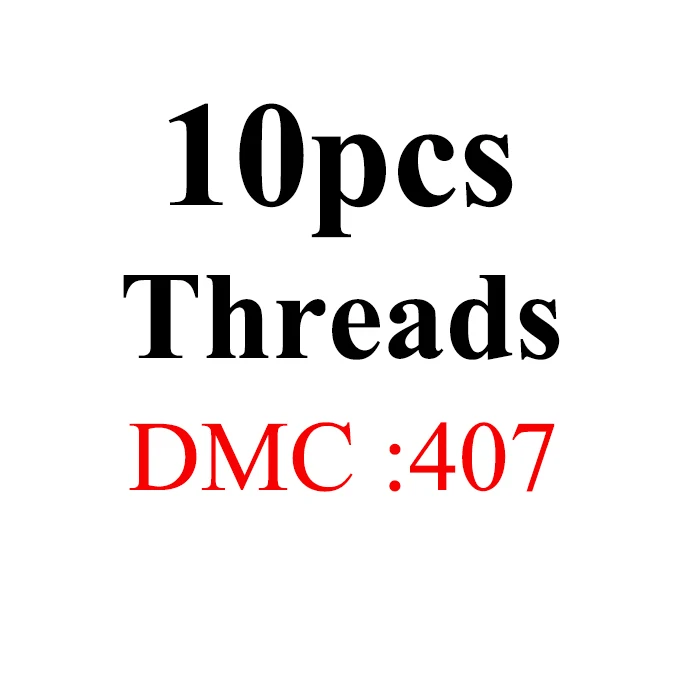 Golden Panno, многоцветные DMC340-433, 10 шт./лот, длина 1,2 м, нитки для вышивки крестиком, хлопковое шитье, моток пряжи, нить для вышивки, набор нитей - Цвет: 1.2m10pcs-DMC407