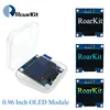 White Blue color 0.96 inch 128X64 OLED Display Module Yellow Blue OLED Display Module For arduino 0.96'' IIC SPI Communicate ► Photo 1/6