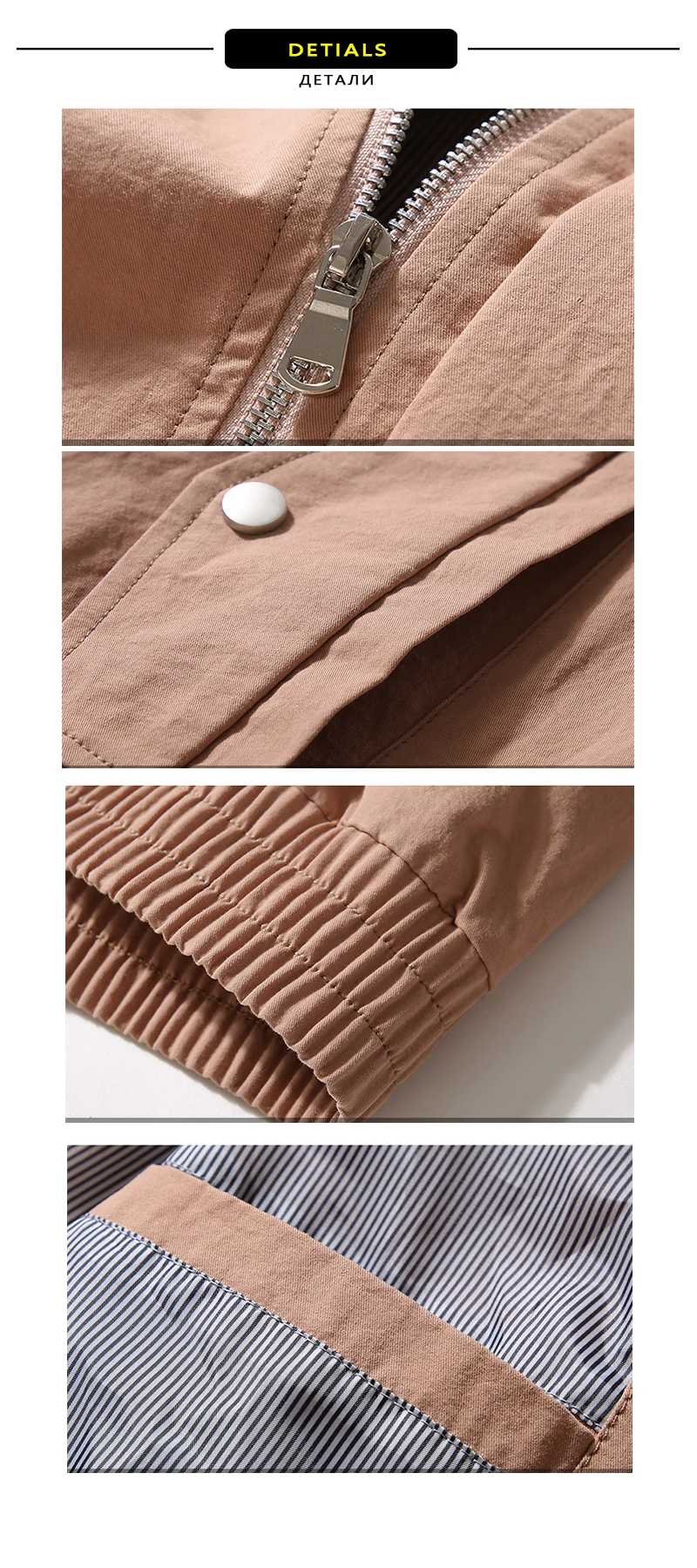 Mens (6)