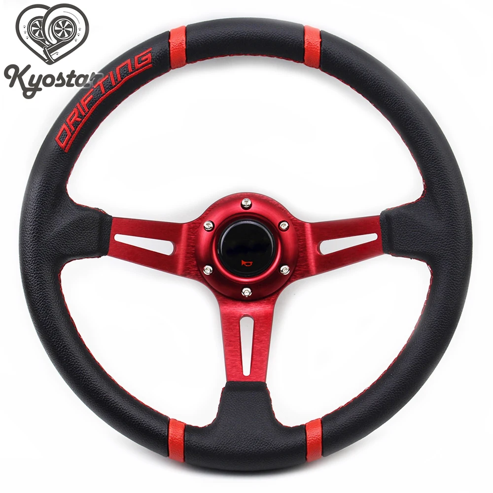

350mm 14" Inch Deep Corn Dish PVC Steering Wheel Racing Rally Sport Drift Steering Wheel With Gold Red Blue Black Titanium Spoke