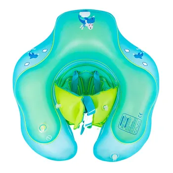 

Baby Swimming Ring Infant Inflatable Floating U-armpit Kids Swim Pool Accessories Circle Rings Toy Bath Double Inflatable Raft