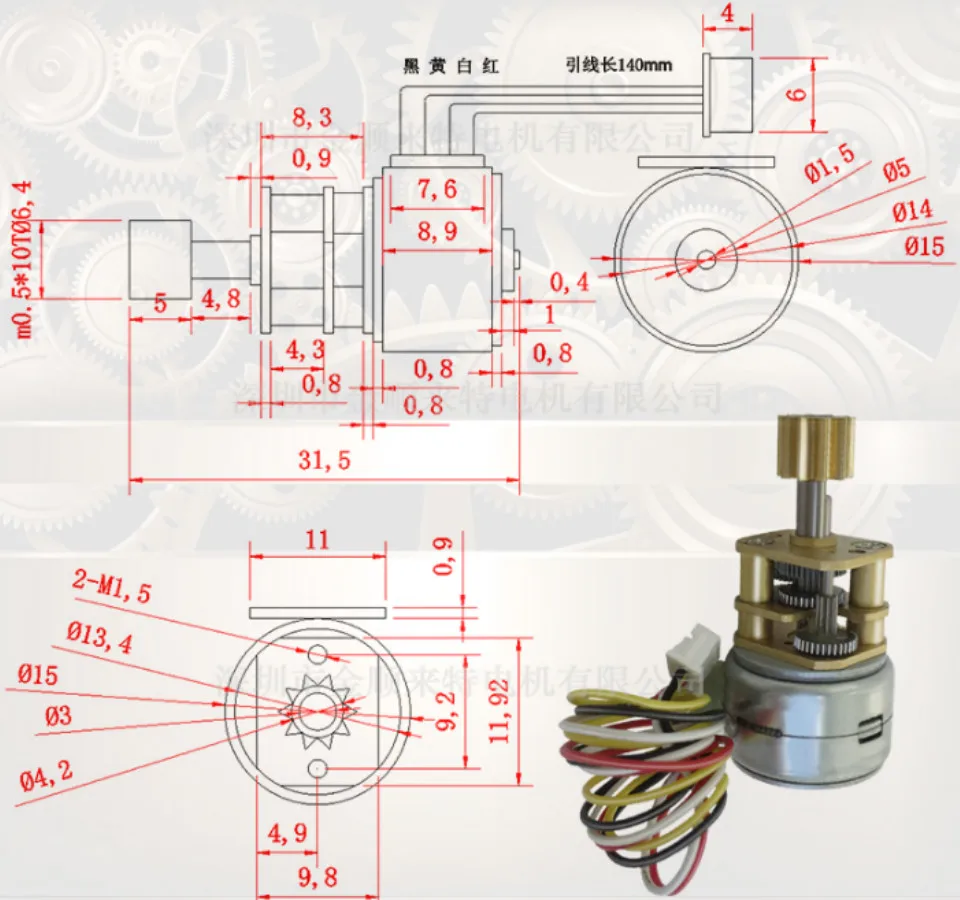 YIMAKER GM15BYS микро шаговый двигатель 2 фазы 4 провода DC5-12V высокий крутящий момент высокая точность Шаг Мотор-редуктор автоматическая Настройка двигателя